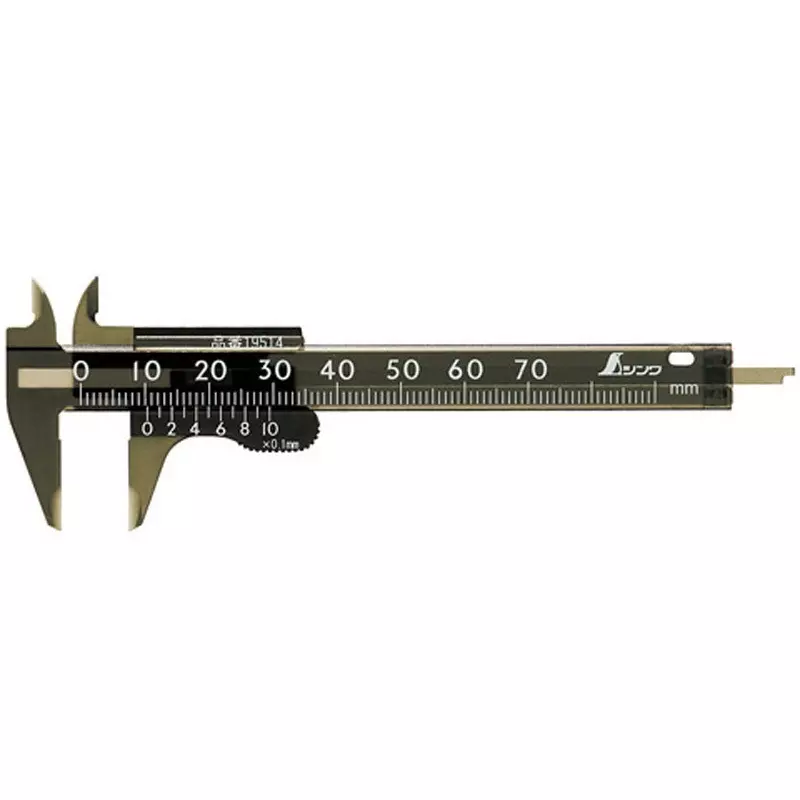 Shinwa Rules Plastic Caliper Pocket with English Translation Set, 19514