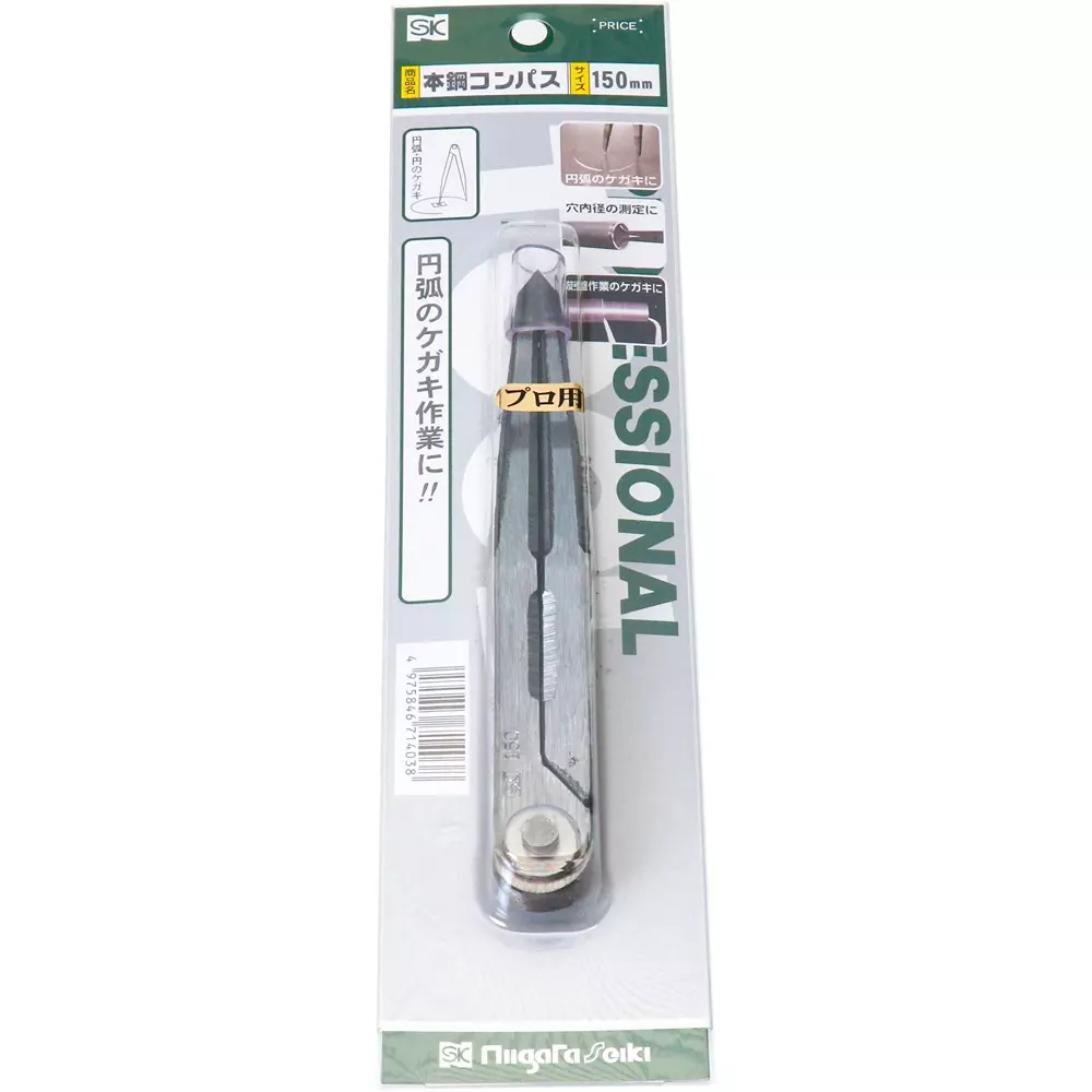 SK Niigata Seiki Steel Compass, 150mm