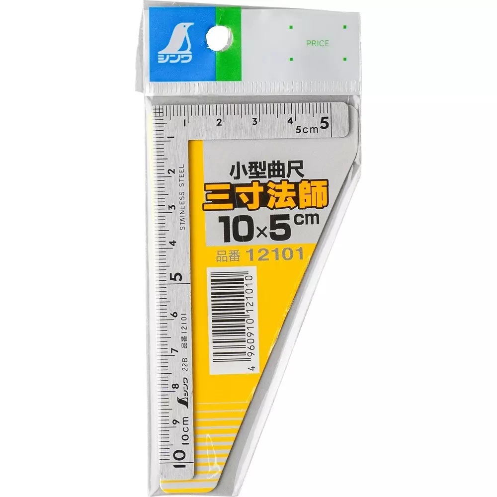 shinwa-rules-carpenter-square-12101