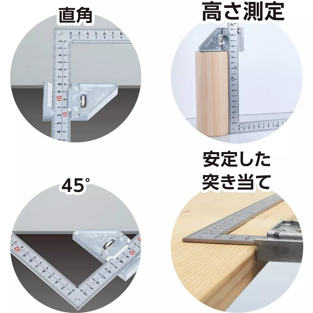 shinwa-rules-silver-curved-ruler-12487
