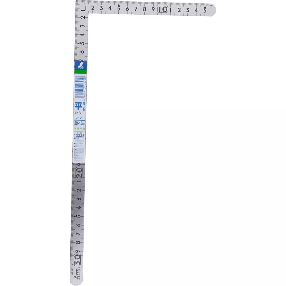 shinwa-rules-small-curved-scale-with-general-proofreading-and-traceability-system-diagram-implemented-by-proofreading-companies-12325