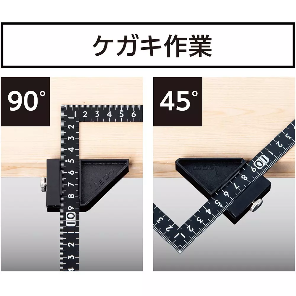 shinwa-rules-sunday-carpenter-small-carpenter-ruler-12442