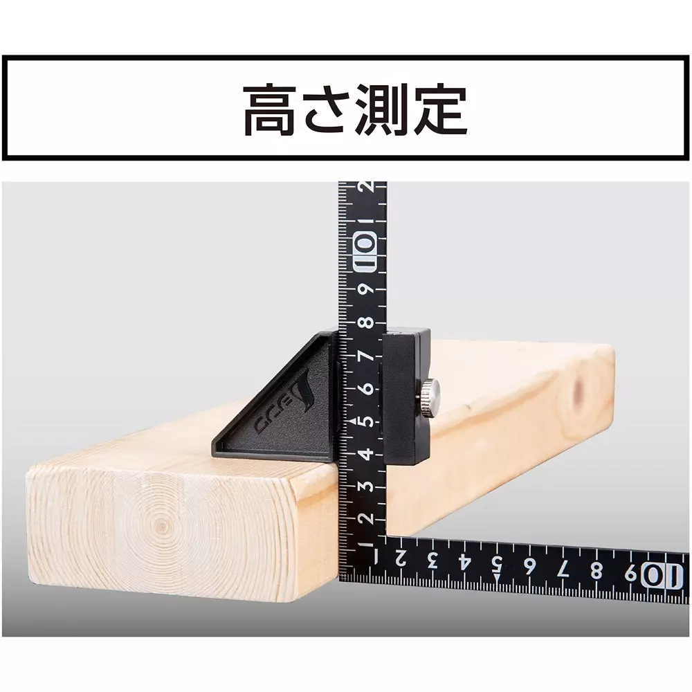 shinwa-rules-sunday-carpenter-small-carpenter-ruler-12442