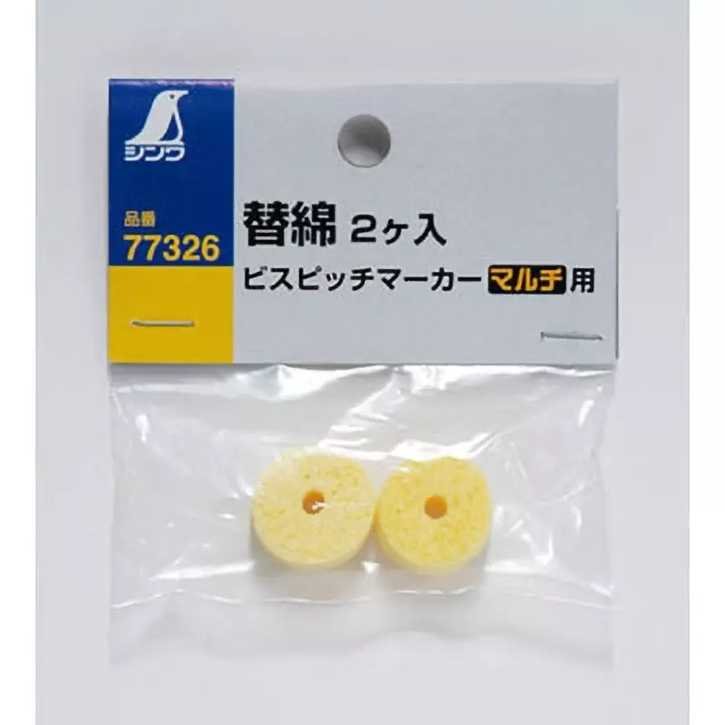 Shinwa Rules Screw Pitch Marker Multi 18x18x9 mm, 77326
