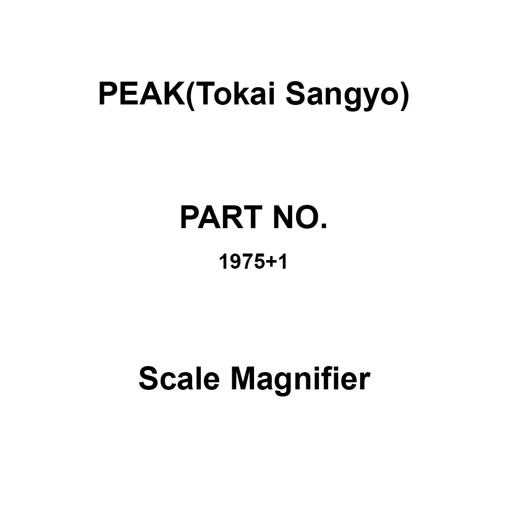PEAK(Tokai Sangyo) Scale Magnifier 7 Times Magnification, 1975+1