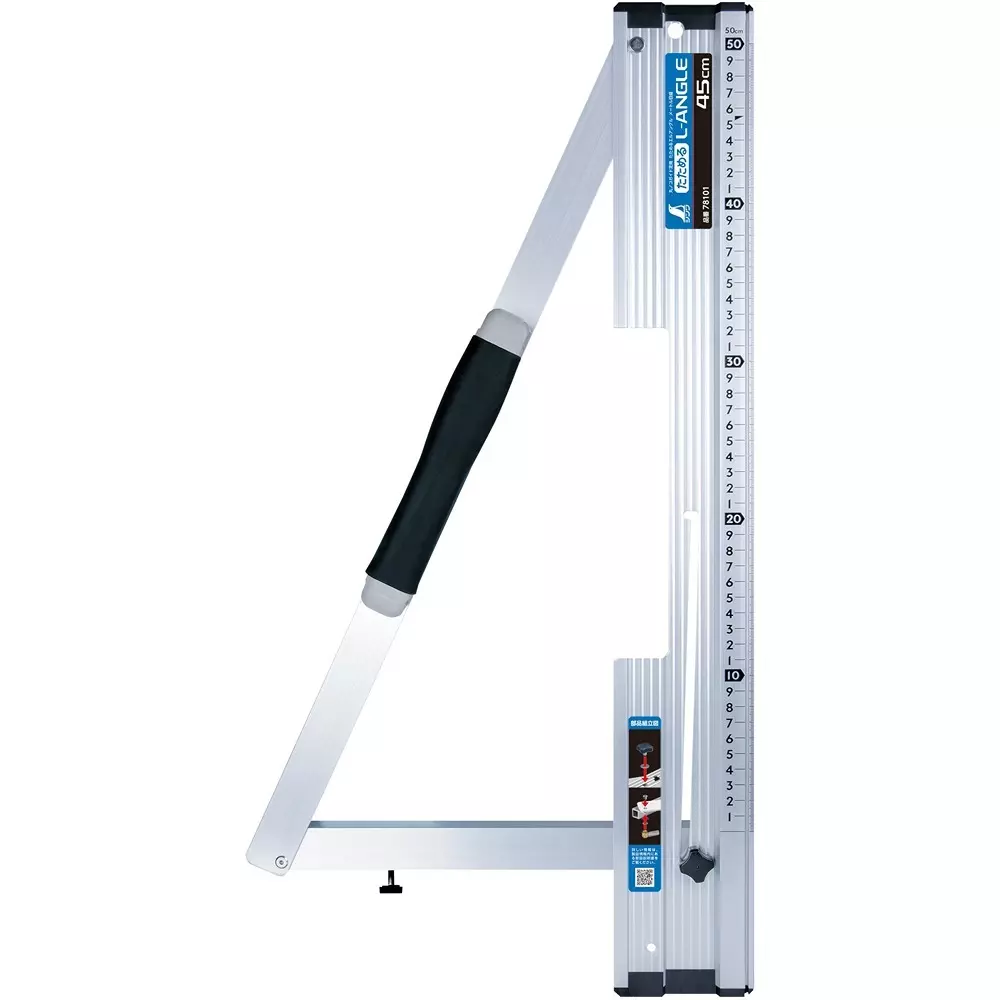 Shinwa Rules Round Saw Guide Ruler Butt height: 15 mm, 78101