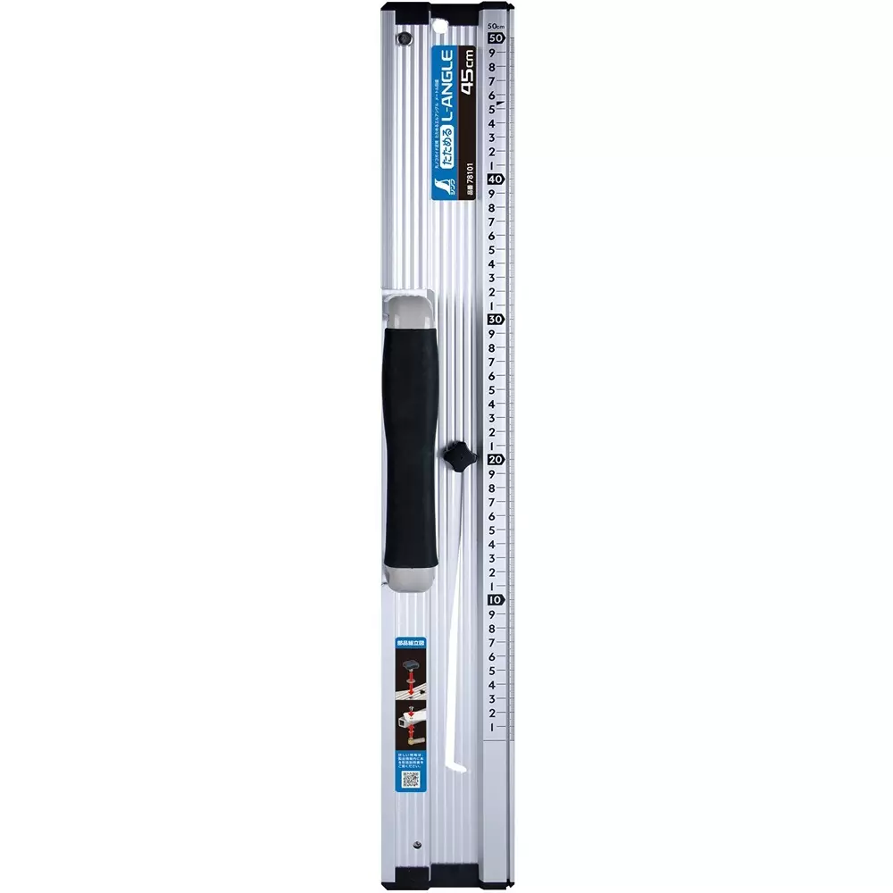 shinwa-rules-round-saw-guide-ruler-78101