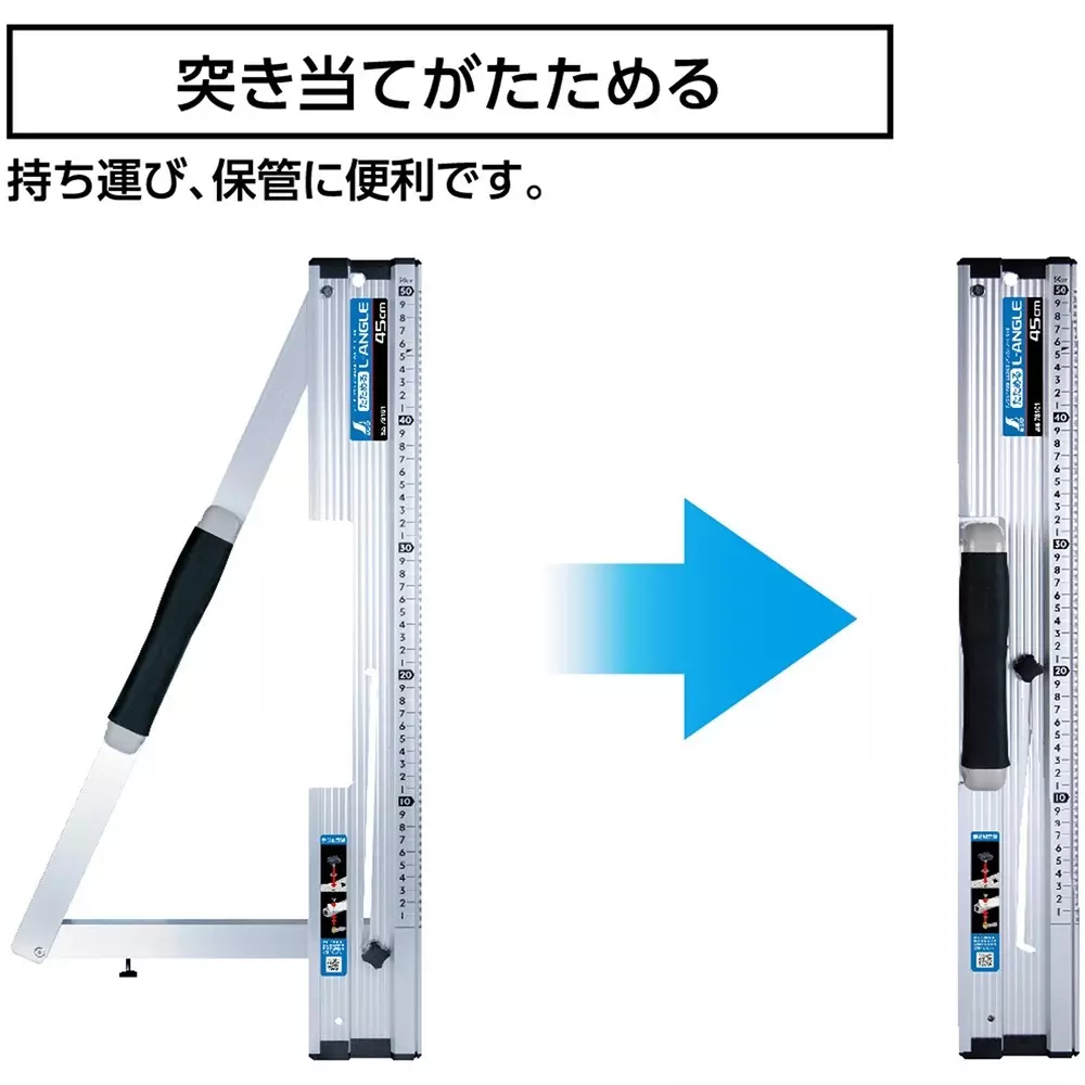 shinwa-rules-round-saw-guide-ruler-78101