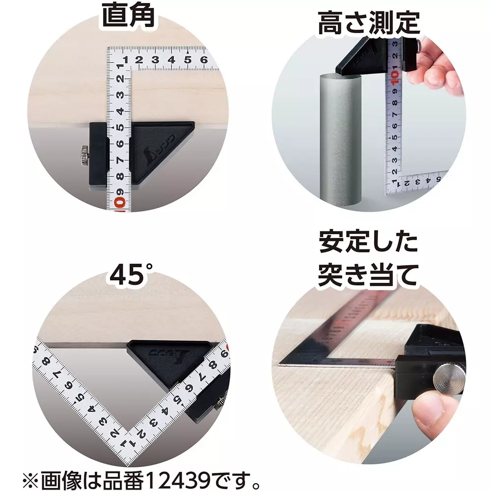 shinwa-rules-silver-curved-ruler-12443