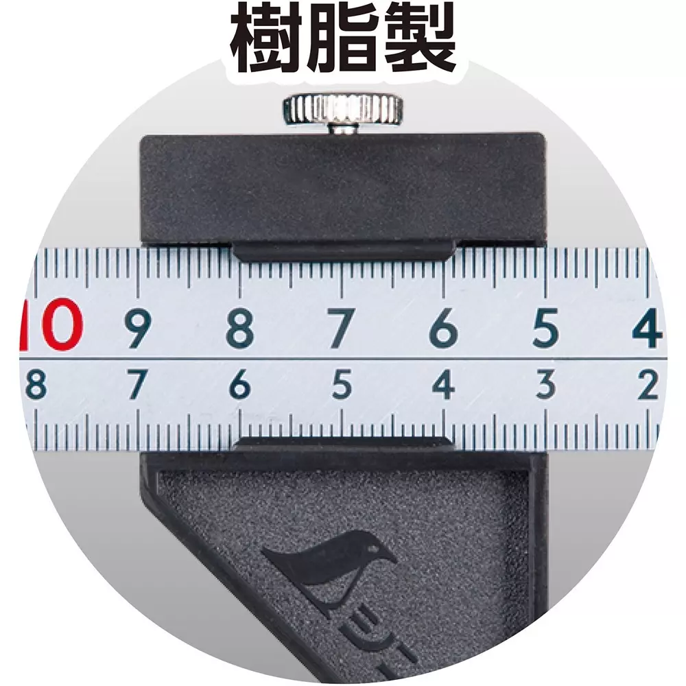 shinwa-rules-silver-curved-ruler-12443