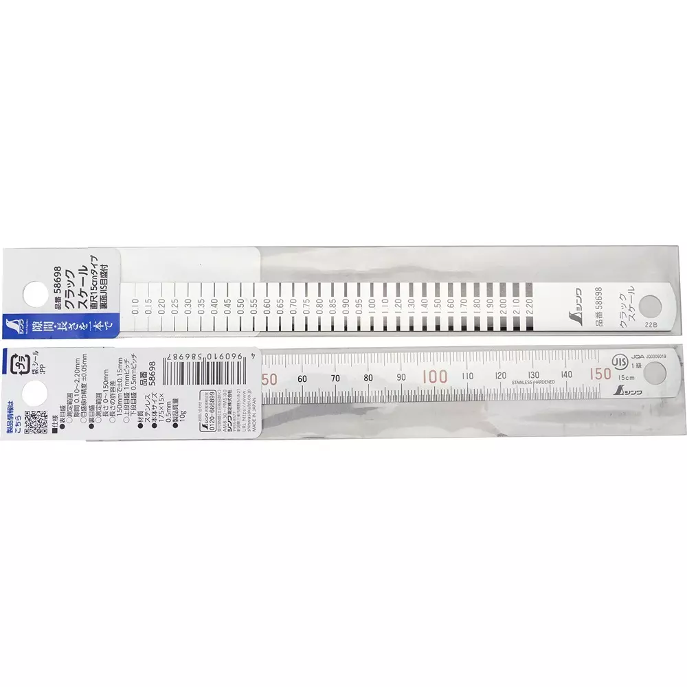 shinwa-rules-crack-scale-58698-straight-15cm-type