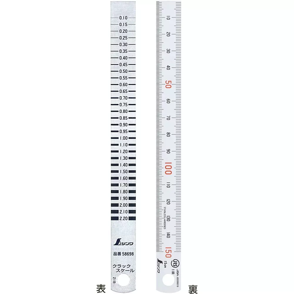 shinwa-rules-crack-scale-58698-straight-15cm-type
