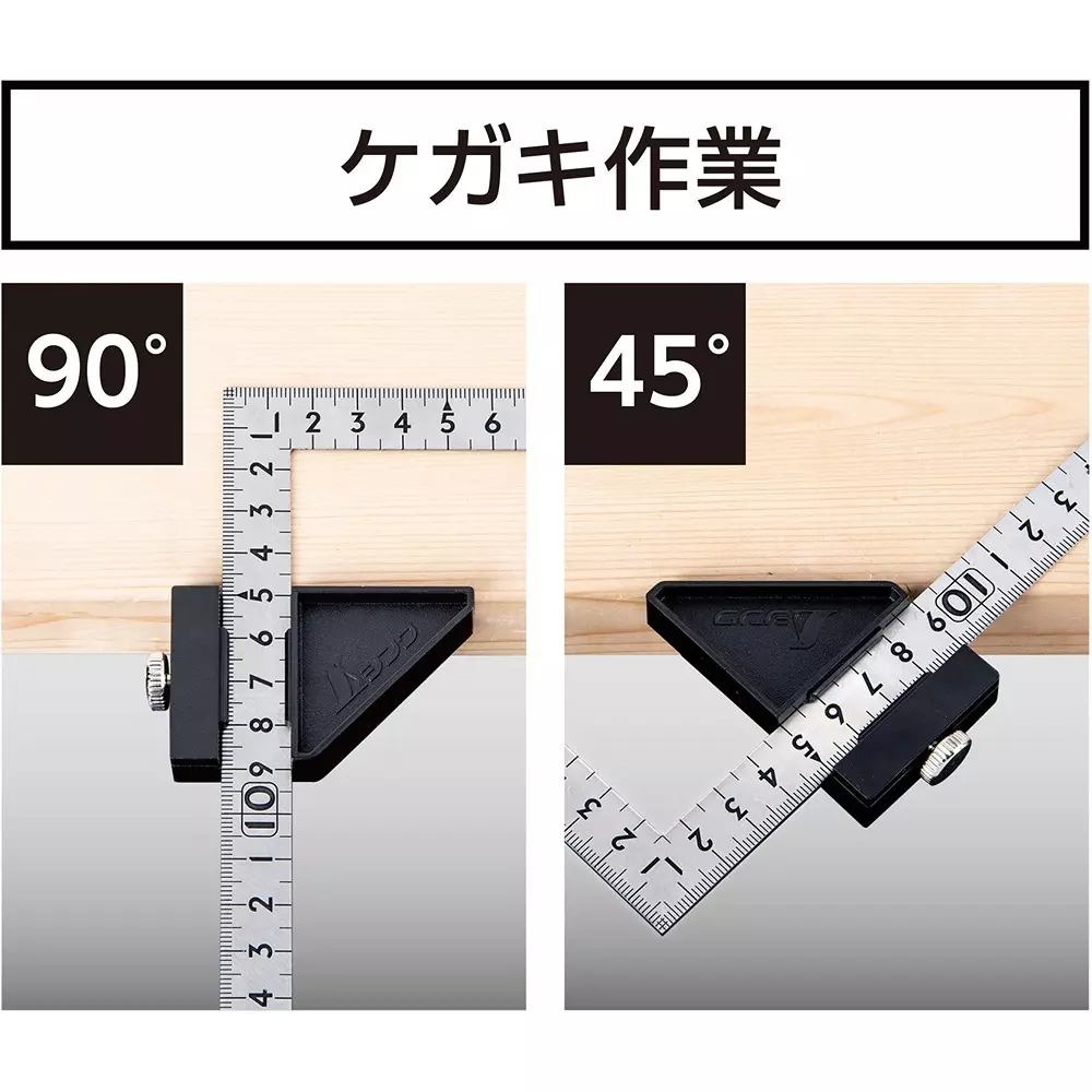 shinwa-rules-small-curved-ruler-with-general-calibration-12441