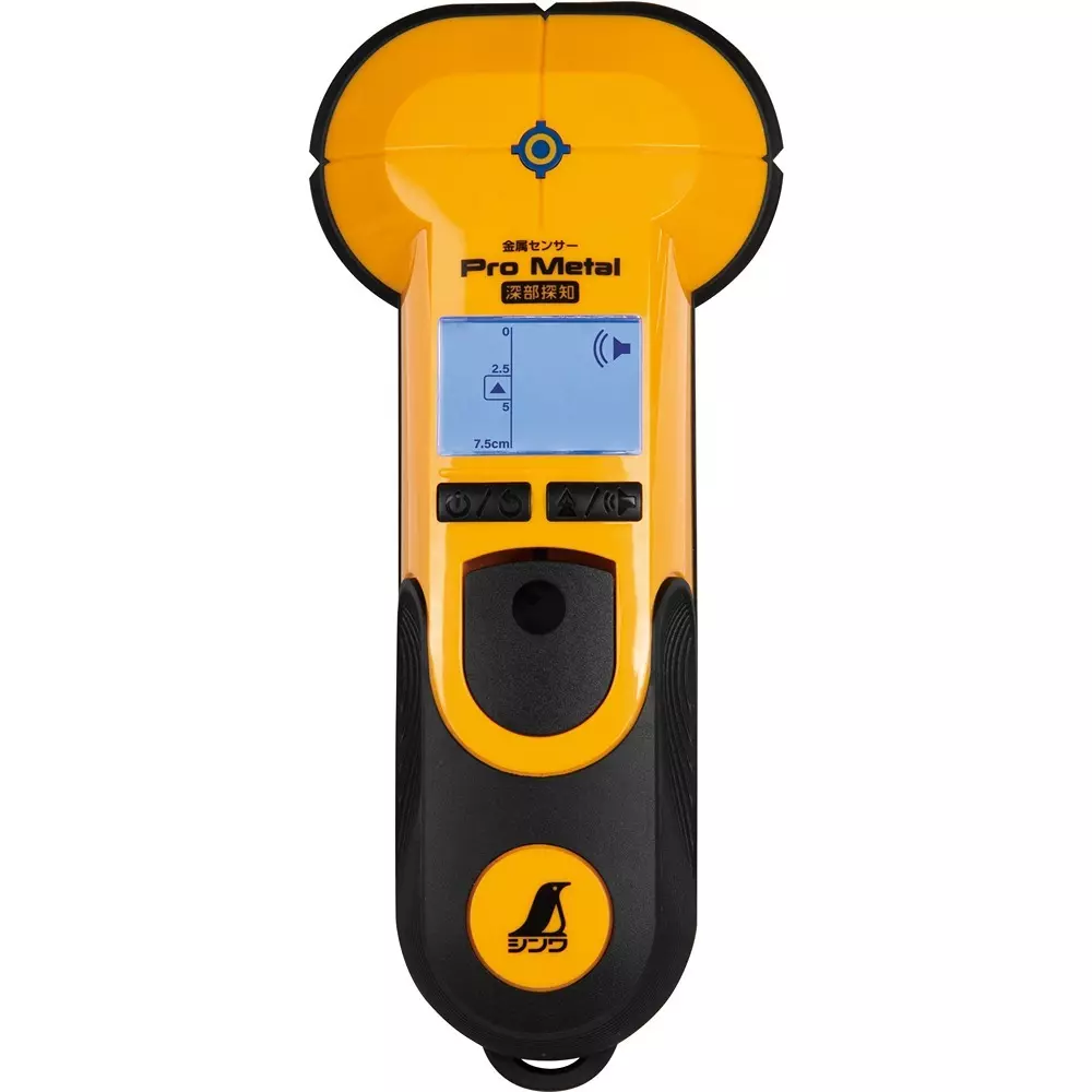 Shinwa Rules Limited Edition Circular Saw Green Color, 79901