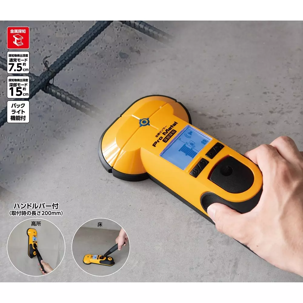 shinwa-rules-limited-edition-circular-saw-79901