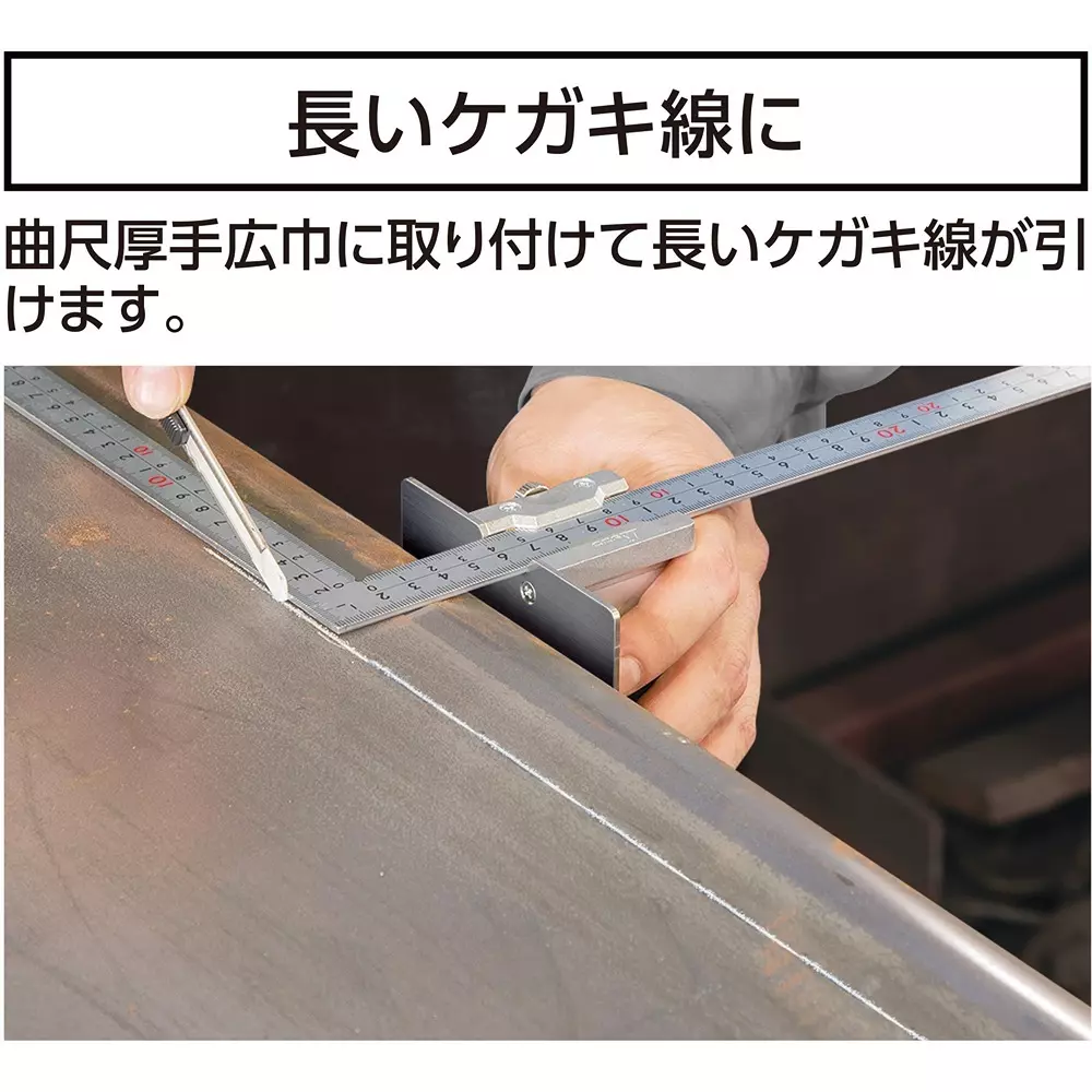 shinwa-rules-limited-edition-circular-saw-79903