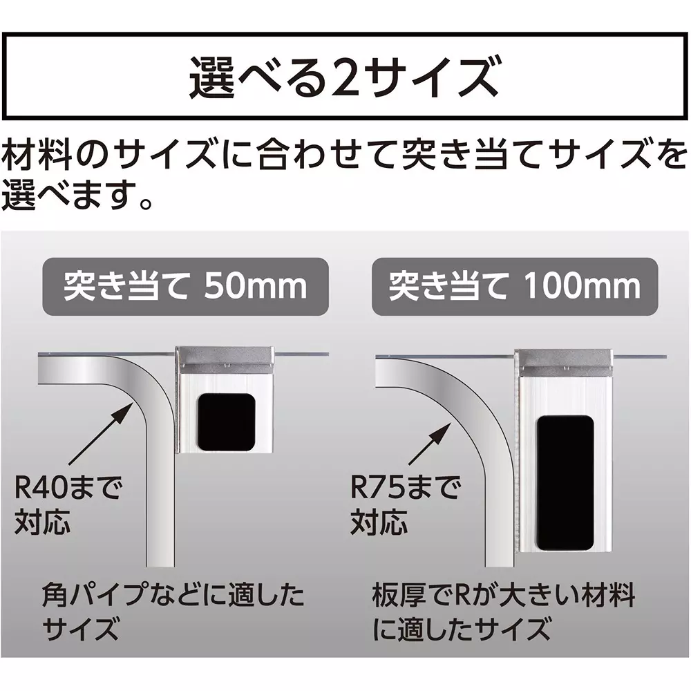 shinwa-rules-limited-edition-circular-saw-79903