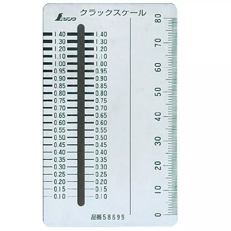 Shinwa Rules Crack Scale with General Calibration Stainless steel, 58699