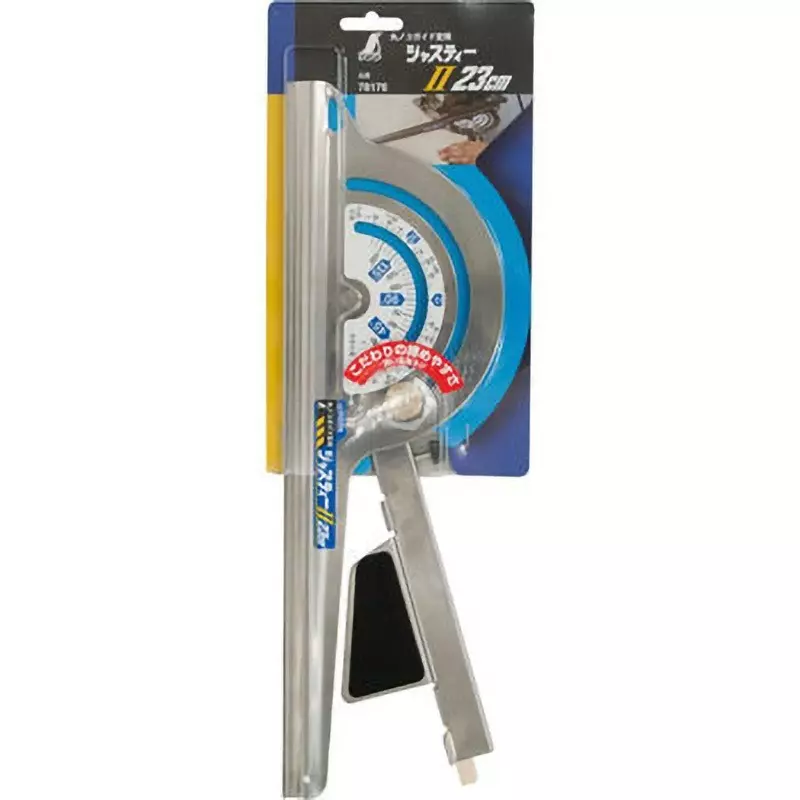 shinwa-rules-round-saw-guide-ruler-78176