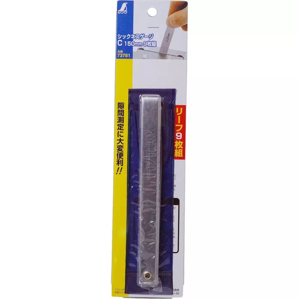 shinwa-rules-feeler-gauge-156x13x5-mm-73781