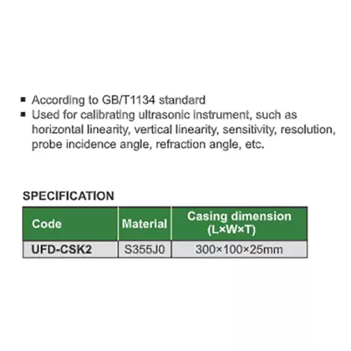 insize-standard-test-block-with-s355j0-body-and-gbt1134-standard-for-ultrasonic-flaw-detection-ufd-csk2