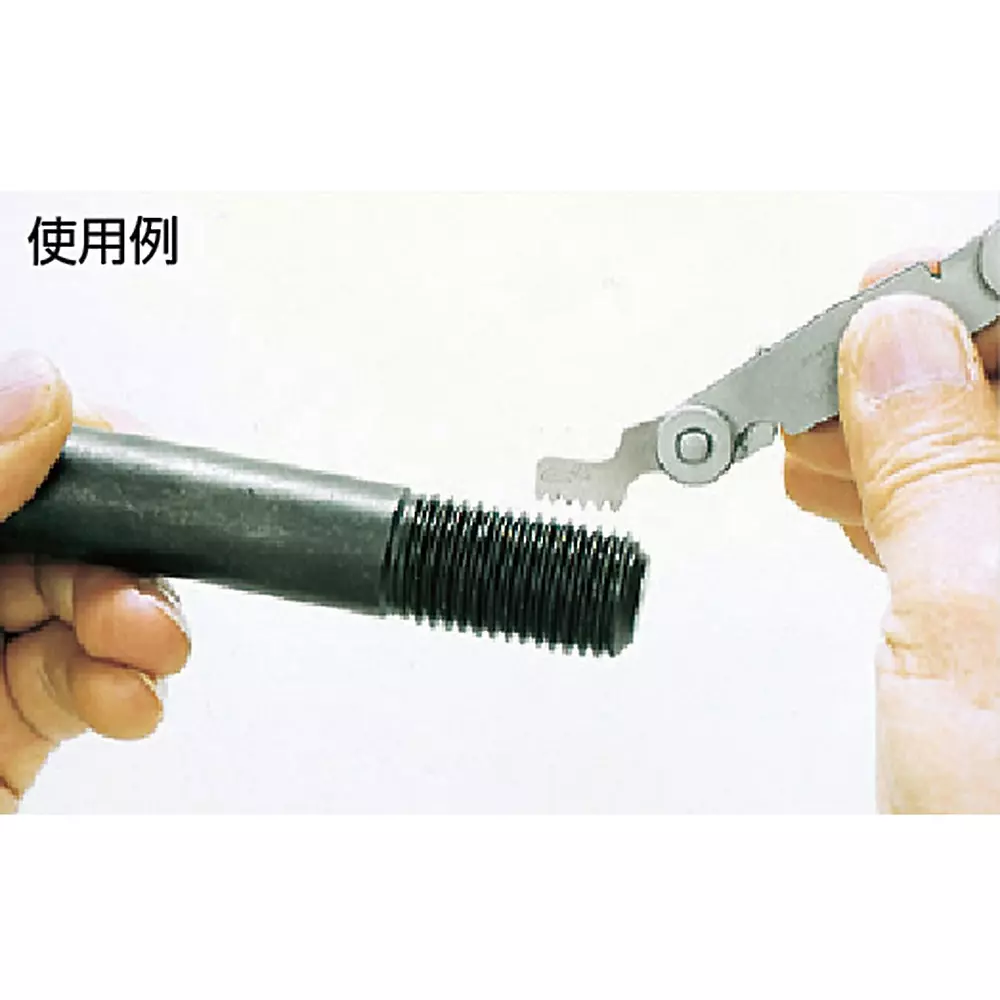 trusco-pitch-gauge-137