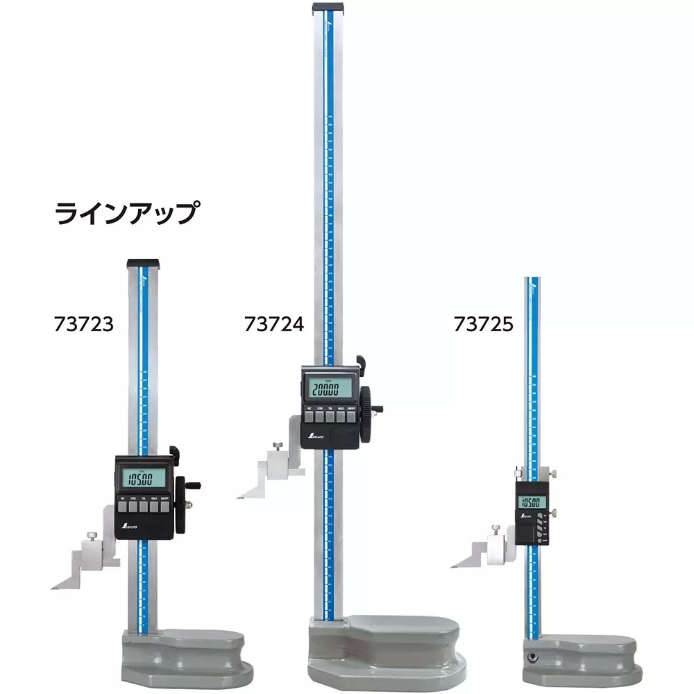 shinwa-rules-digital-height-gauge-stainless-steel-abs-resin-0--300-mm-measuring-range-73723