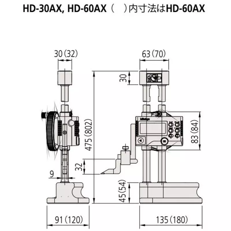 mitutoyo-digimatic-height-gauge-600-mm-measuring-range-hd-60ax