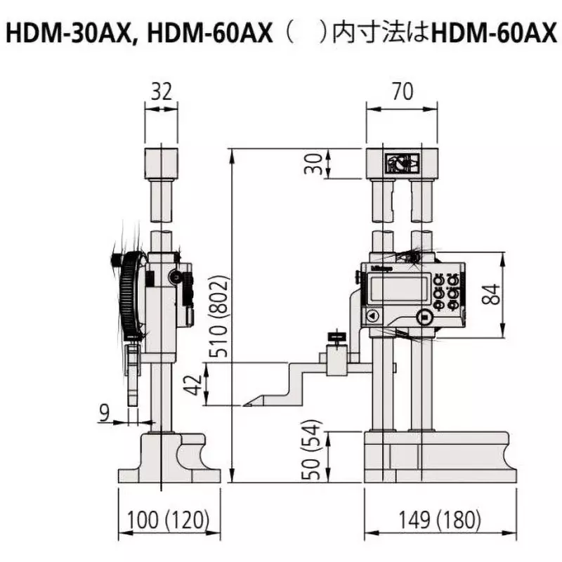 mitutoyo-digimatic-height-gauge-600-mm-measuring-range-hdm-60ax