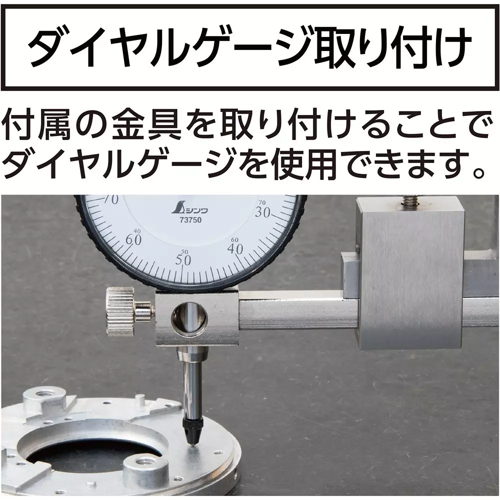 shinwa-rules-digital-height-gauge-stainless-steel-abs-resin-0--600-mm-measuring-range-73724