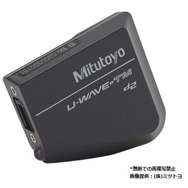 mitutoyo-abs-coolant-proof-caliper-u-wave-transmitter-set-ip67-type-0--200-mm-cd-p20mww02azf310264-622-1-kit