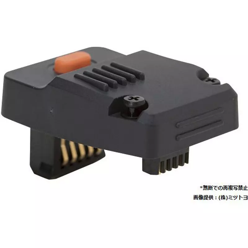 mitutoyo-abs-digimatic-caliper-u-wave-transmitterreceiver-set-ip67-type-0--200-mm-cd-20ax02azf300264-62002azd810d-1-kit