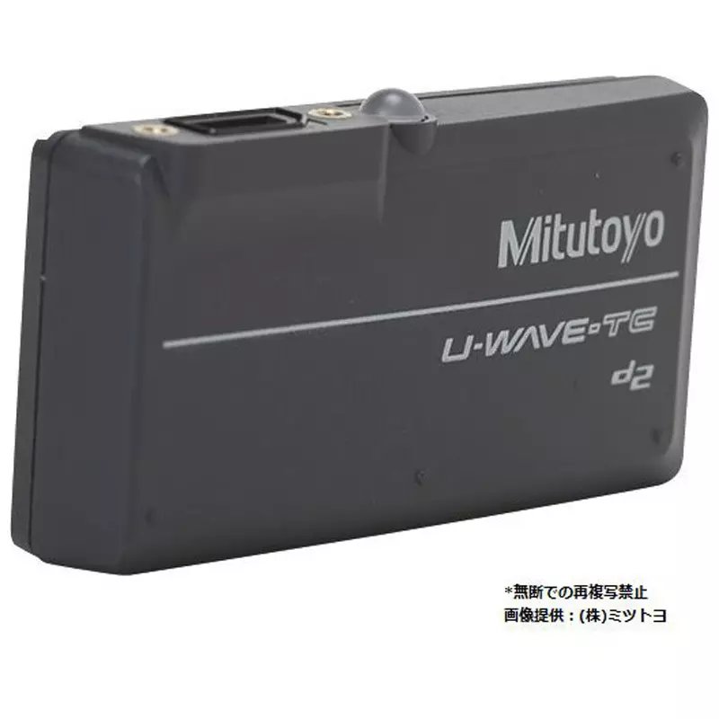 mitutoyo-abs-digimatic-caliper-u-wave-transmitterreceiver-set-ip67-type-0--200-mm-cd-20ax02azf300264-62002azd810d-1-kit