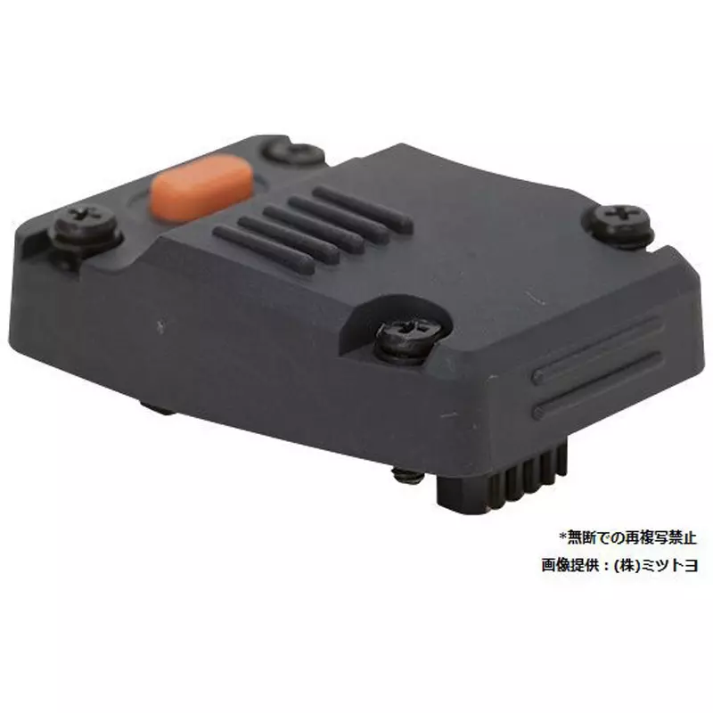 mitutoyo-abs-coolant-proof-caliper-u-wave-transmitterreceiver-set-buzzer-type-0--150-mm-cd-p15mr02azf310264-62302azd810d-1-kit