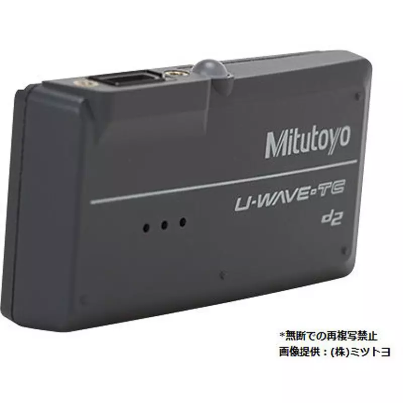 mitutoyo-abs-digimatic-caliper-u-wave-transmitterreceiver-set-buzzer-type-0--200-mm-cd-20ax02azf300264-62102azd810d-1-kit