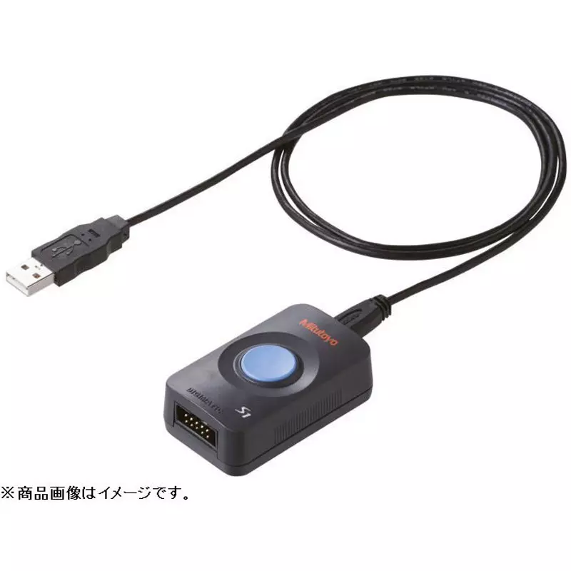 mitutoyo-digimatic-caliper-input-tool-usb-set-101--160-mm-ntd10p-p15m05cza625it-020u-1-kit
