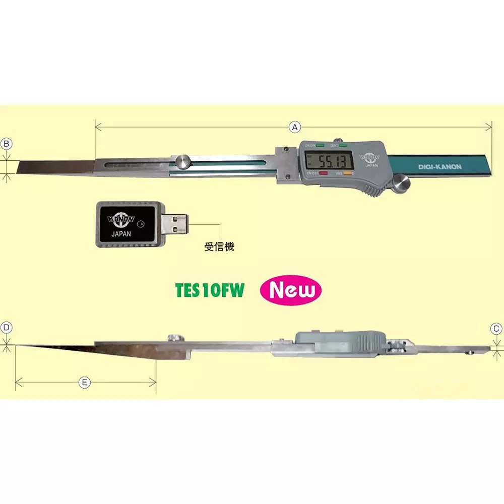Kanon Caliper CR2032 (1 piece) Power Supply [Gap] 0.2 to 4.8 mm Measuring Ranges 0.1 Minimum Reading (mm), TES5FW