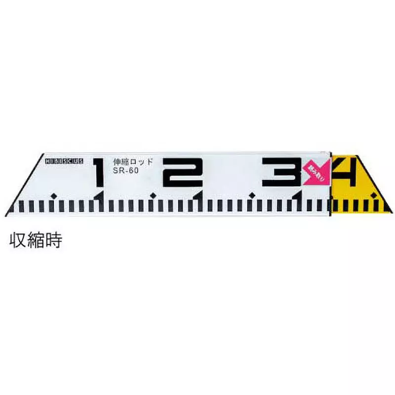 hibiscus-telescopic-rod-67317313