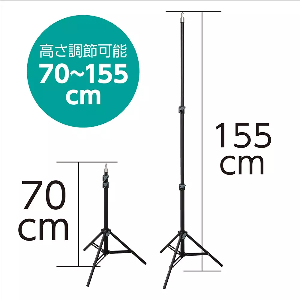 artec-tripod-61566935