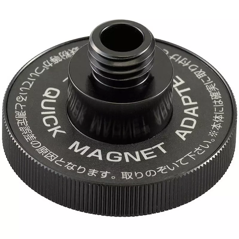 muratec-kds-tracking-base-set-ip54-dustwater-protection-about-20-m-distance-trc-1-set