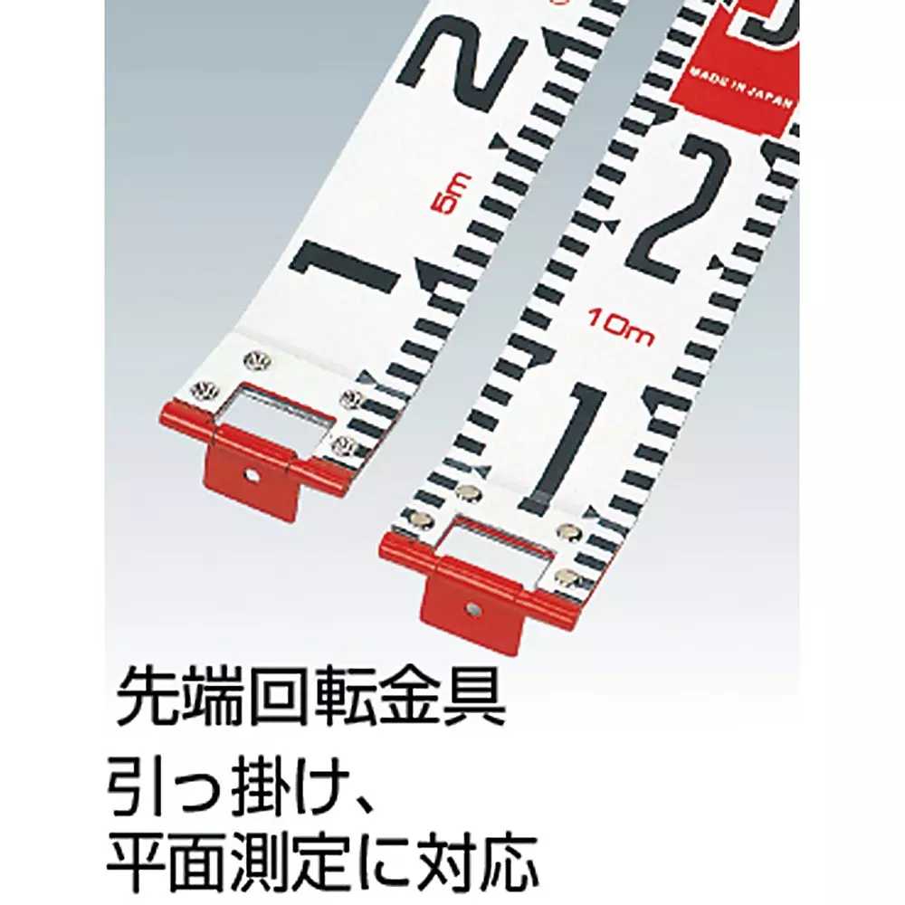 muratec-kds-rod-60-mm-tape-width-r60-5