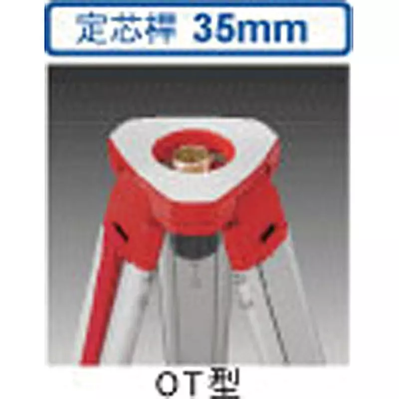 sts-aluminum-tripod-10310247