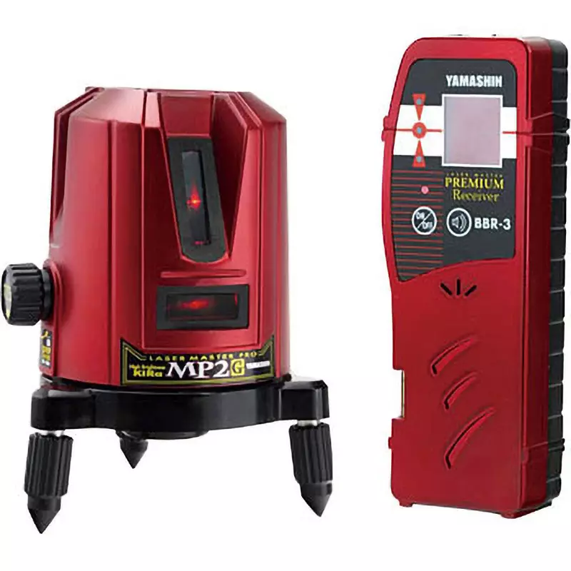 Y'sGOD Laser Level -5 to 40 ℃ Operating Temperature Range, PM-6-W