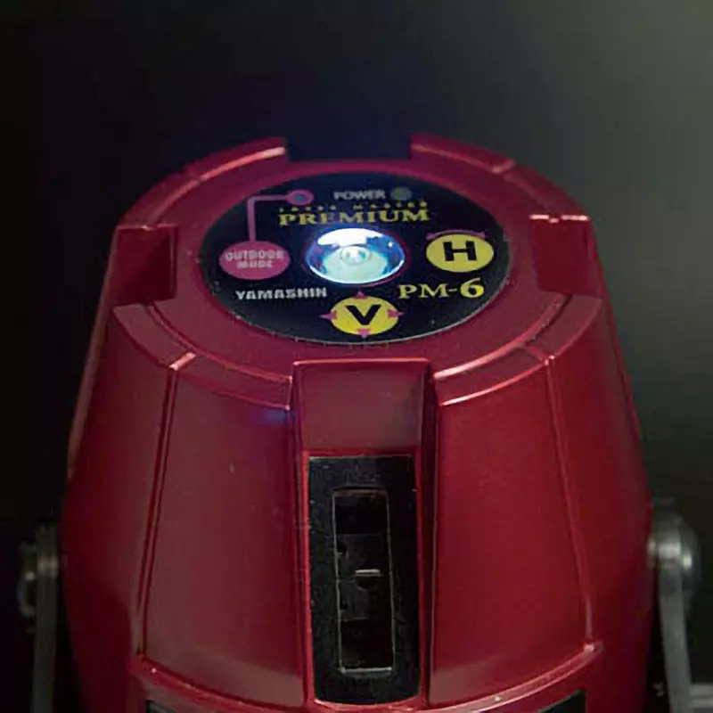 ysgod-laser-level-17348363