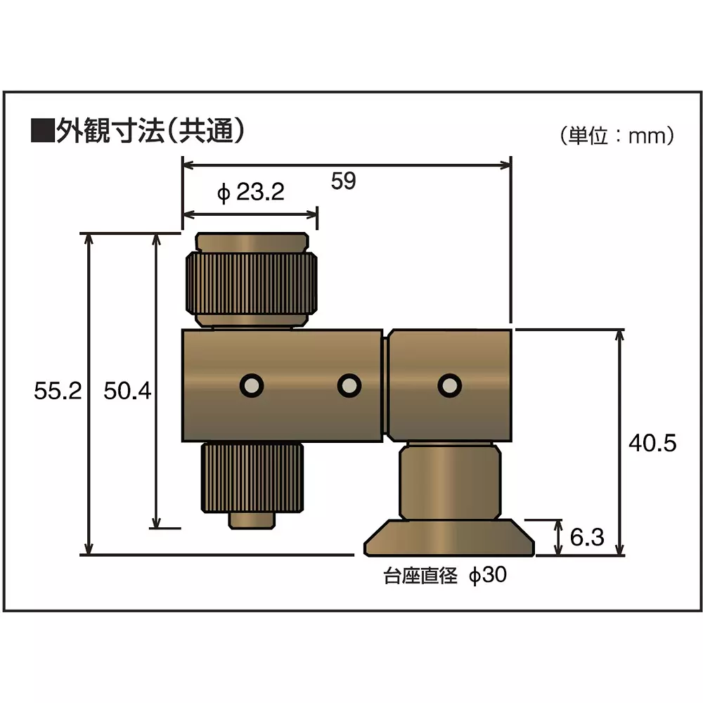 muratec-kds-line-laser-projector-ac-adapter-mounting-plate-hexagon-wrench-included-components--accuracy-llp-5rg