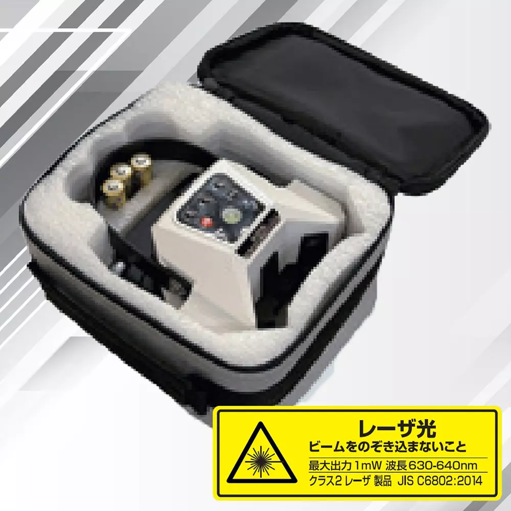 muratec-kds-floor-laser-storage-case-3-aa-alkaline-batteries-shifting-base-included-components--accuracy-fl-1n
