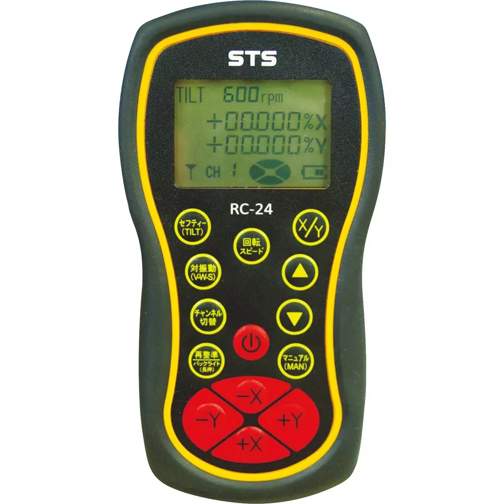 sts-laser-level-49042585