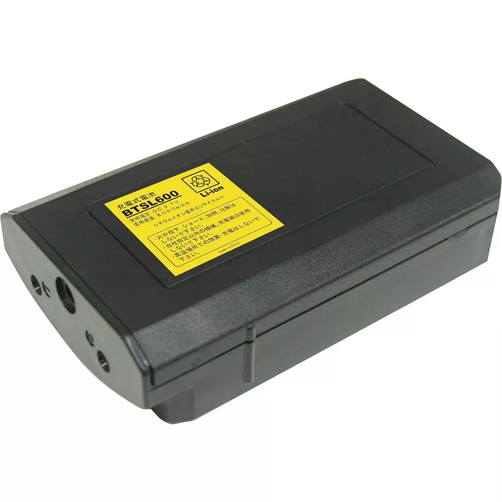 sts-laser-level-49042585