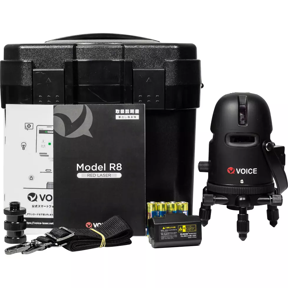 voice-laser-marking-device--accuracy-body-tripod-set--working-range-model-r8-main-unit-tripod-set