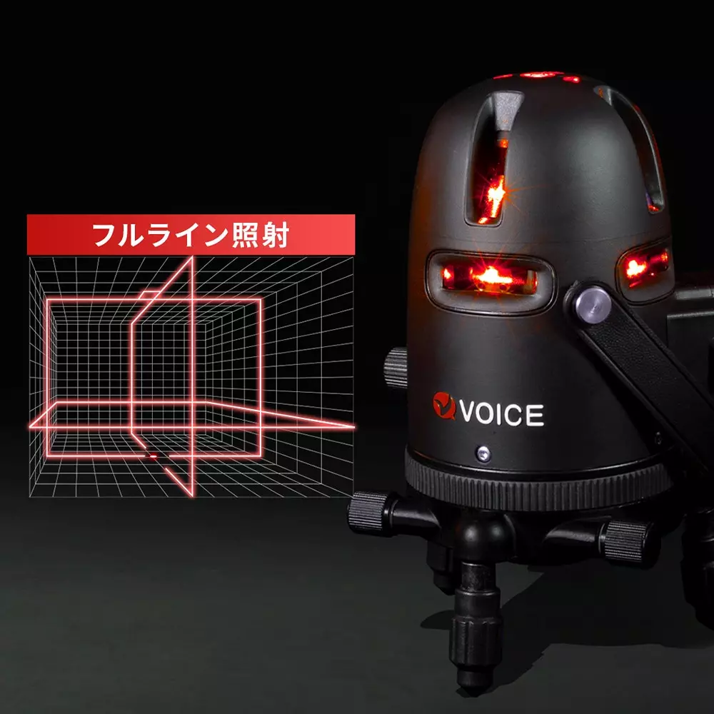voice-laser-marking-device--accuracy--working-range-10-to-50-working-temperature-range-model-r8